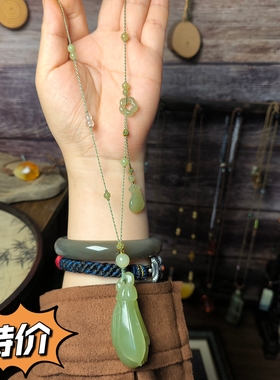 孤品一物一图原创设计天然和田玉兰花吊坠多宝项链毛衣链女款带证