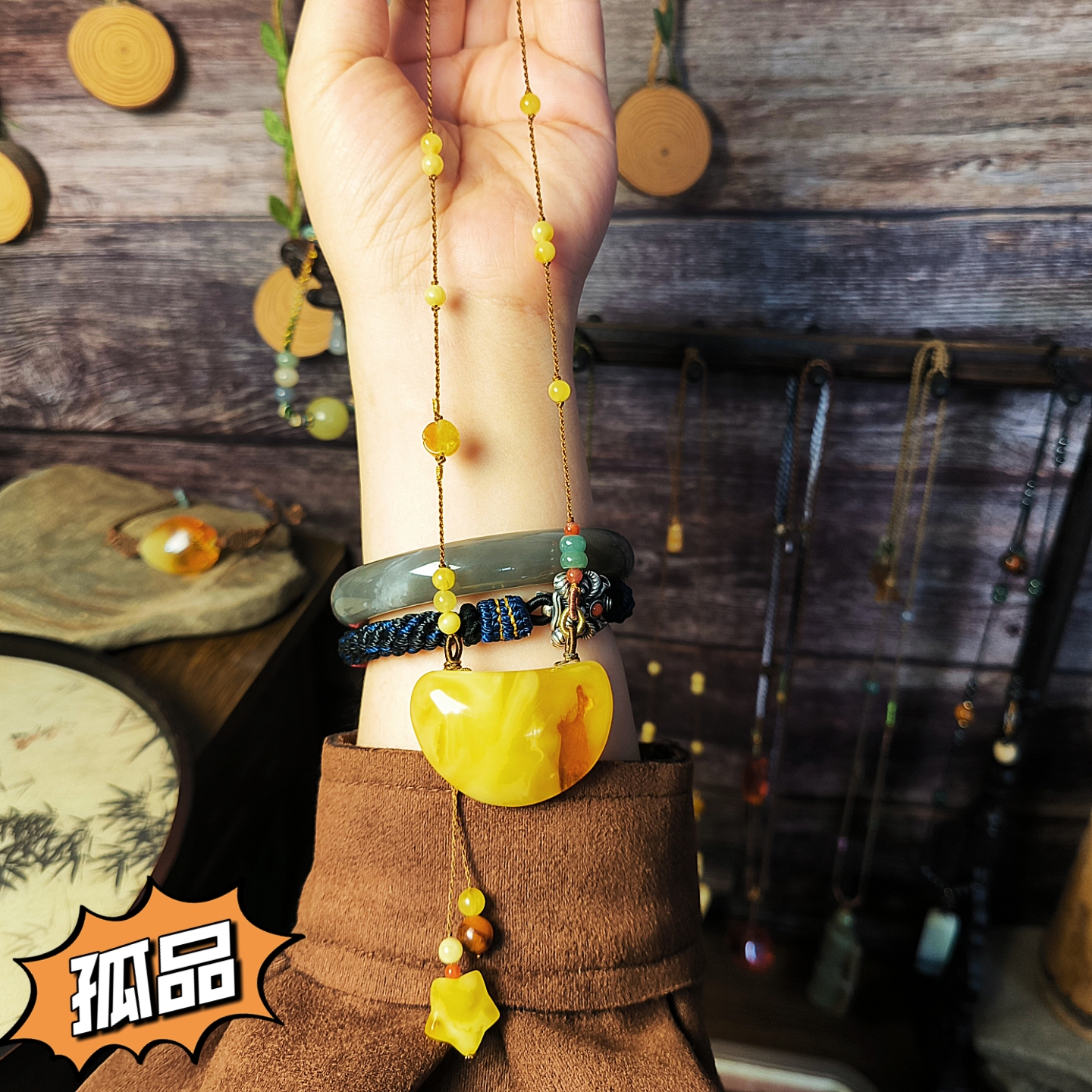 孤品一物一图原创设计天然琥珀蜜蜡吊坠多宝项链毛衣链女款带证书