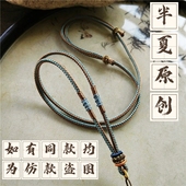 手工编织简约蜜蜡绿松黄金和田翡翠玉吊坠挂绳项链绳子高级档端货