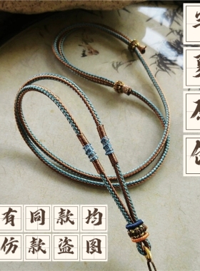 手工编织简约蜜蜡绿松黄金和田翡翠玉吊坠挂绳项链绳子高级档端货