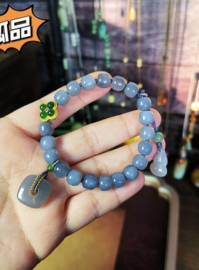 孤品一物一图天然和田玉烟紫手链多宝手串手绳女款原创手工编带证