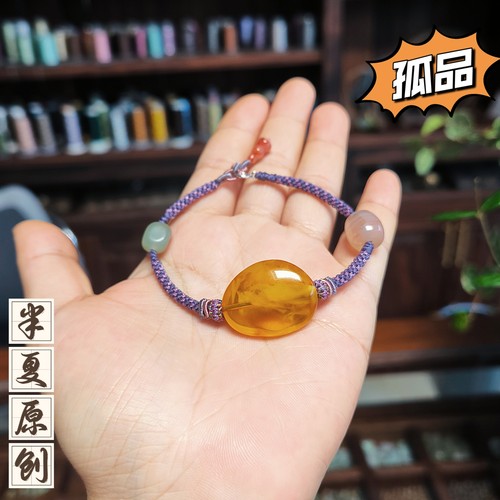 原创设计手工编织孤品一物一拍天然琥珀蜜蜡多宝手绳女手链紫色绳
