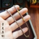 手工编织高档级货黄金蜜蜡翡翠和田玉吊坠项链挂绳子女简约款 质感
