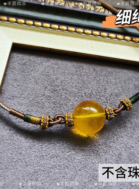 手工编织高货质感蜜蜡天珠翡翠绿松石横穿款锁骨项链绳子女款简约