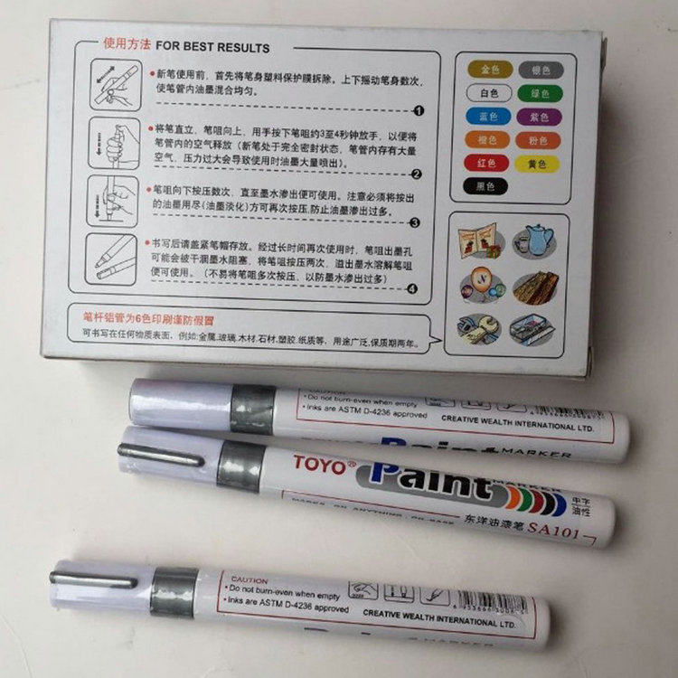东洋油漆笔SA101银色漆笔 高性价比TOYO Silver Paint Marker打点