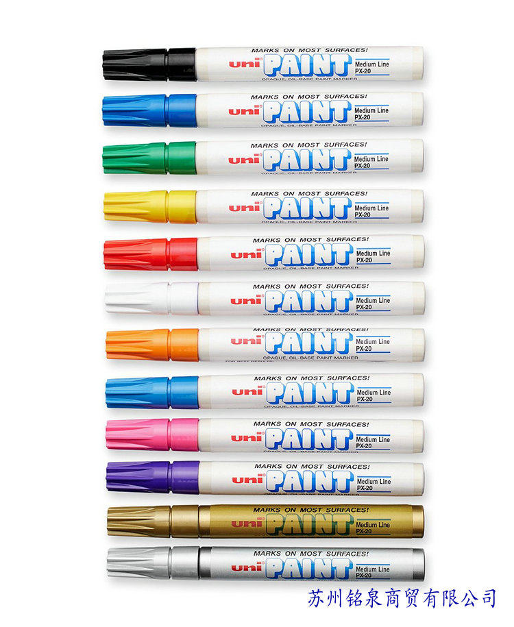 Sanford Uni Paint PX-20 Marker 漆油笔 多用途油漆笔 中芯