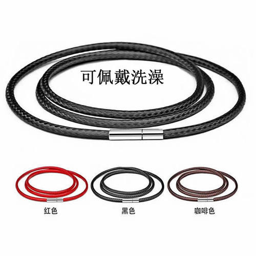 项链水晶黄金翡翠玉佩黑红