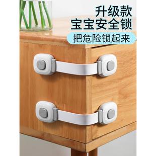 锁扣搭扣白色门栓固定锁门夹手简易塑料门扣粘贴式免打孔卡扣插销