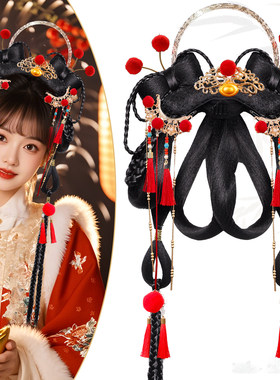 春节喜庆造型假发配饰组合COS小财神辫子款发髻红色毛球元宝U钗冠