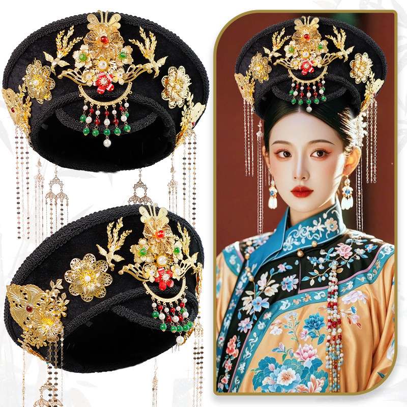 古风纯手工合金华丽写真配饰皇后贵妃格格旗装头饰素坯钿子旗帽,美发护发/假发,演出假发,淘宝优惠券,粉丝福利购,淘宝优惠卷