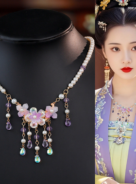 古风项链手工璎珞配饰