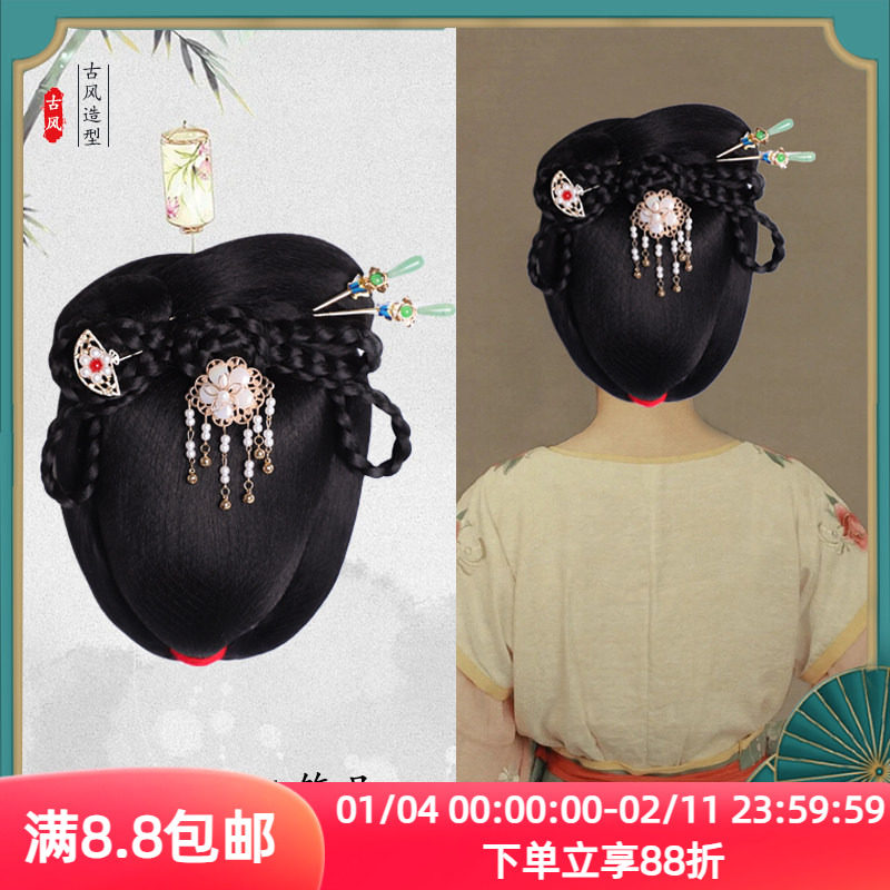 汉服假发一体式女古风发包兔兔头日常假发髻盘发造型古装垫发包,美发护发/假发,演出假发,淘宝优惠券,粉丝福利购,淘宝优惠卷