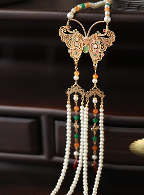 合金长流苏背云项链项圈明制古风