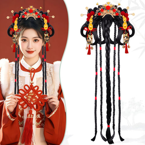 古风汉服假发女黑色长辫