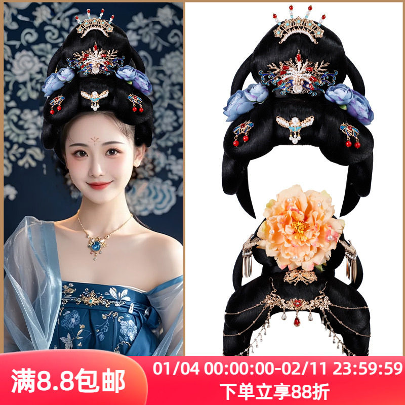 唐风发饰古装造型发髻日常整顶头套汉服假发古风懒人一体式发包,美发护发/假发,演出假发,淘宝优惠券,粉丝福利购,淘宝优惠卷