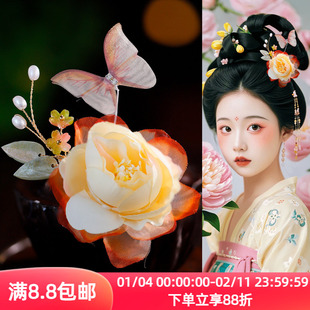 复古唐风气质写真侧边夹百搭配饰精致手工橙黄色花朵绢纱蝴蝶发夹