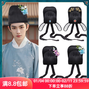 唐宋幞头帽古装汉服成人百搭男士布帽影视剧同款官帽书生李白帽子