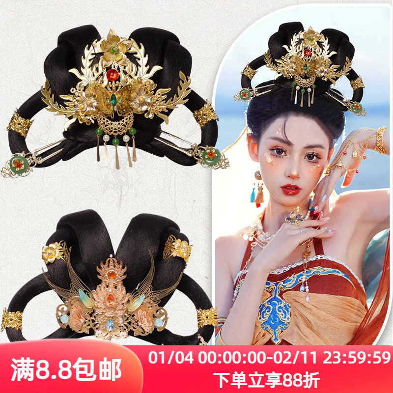 古装敦煌飞天发髻舞蹈演出气质造型假发发包古风发饰手工多款可选,美发护发/假发,演出假发,淘宝优惠券,粉丝福利购,淘宝优惠卷