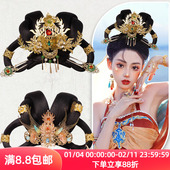古装 敦煌飞天发髻舞蹈演出气质造型假发发包古风发饰手工多款 可选