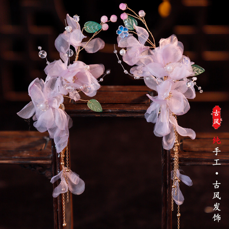 古风发夹绢纱花朵对夹粉紫色头花夹子气质古装边夹发饰汉服头饰