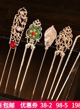 汉服头饰女古风简约唐宋明制发冠钗子古典舞演出发饰儿童古装配饰