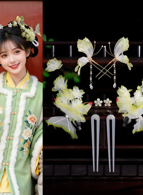 绿色系小清新蝴蝶花朵发饰