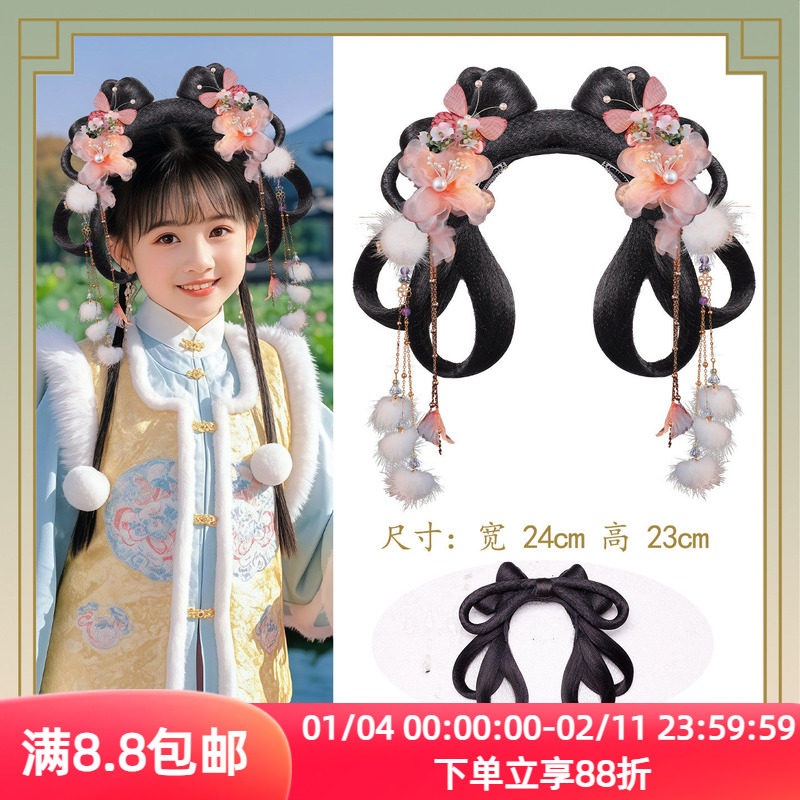 儿童汉服假发发箍一体式古风头饰新年喜庆造型女童毛绒兔耳假发包,美发护发/假发,演出假发,淘宝优惠券,粉丝福利购,淘宝优惠卷