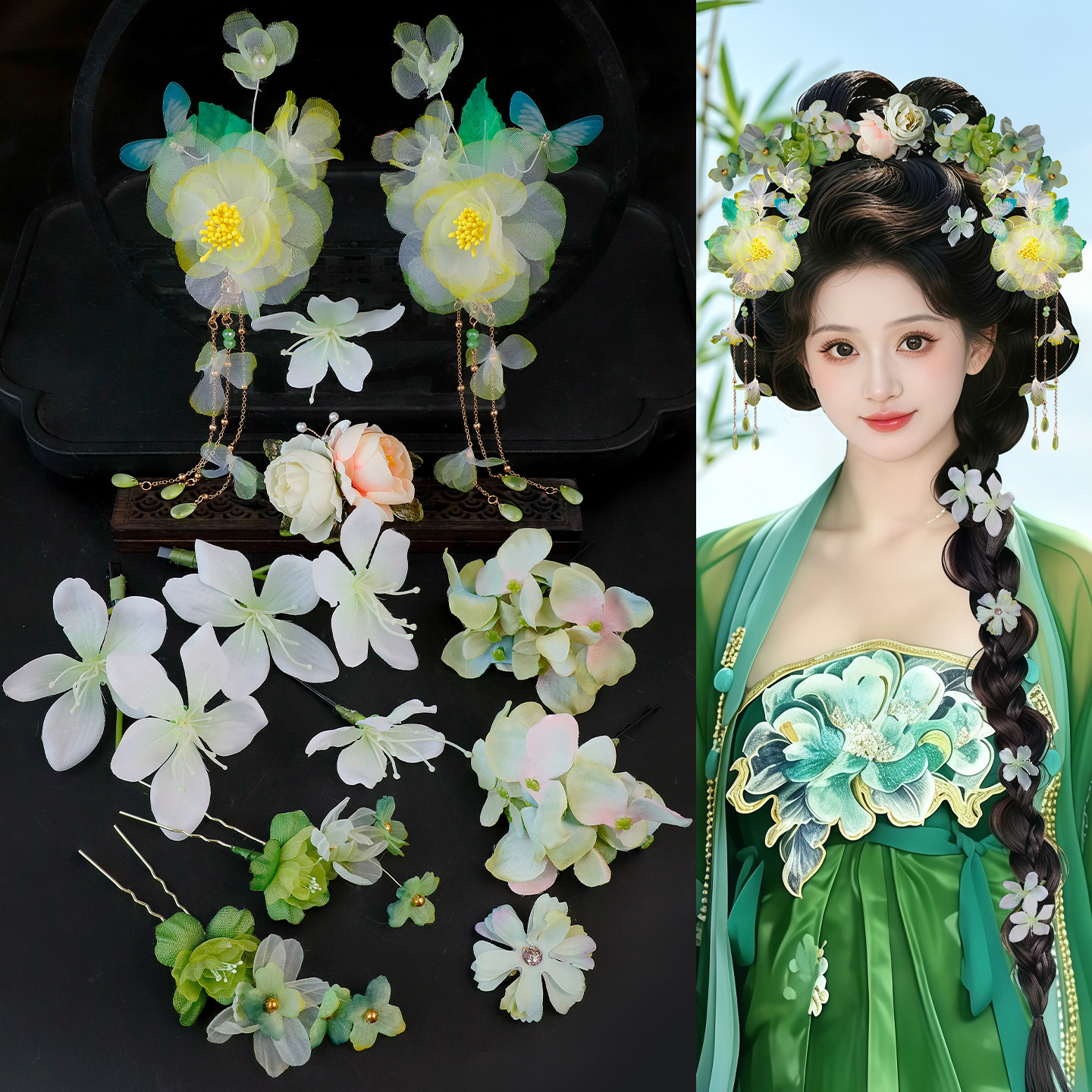 青绿色薄纱花蝶流苏步摇汉服套装图片