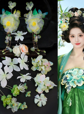 青绿色薄纱花蝶流苏步摇汉服套装