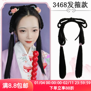 古装假发林黛玉女一体式懒人发箍古风汉服明制手残党简易造型百搭