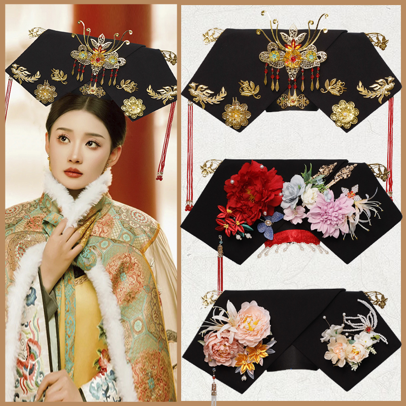 清朝格格大拉翅旗头饰品