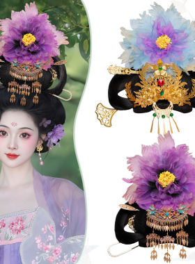 宫廷风紫色透纱牡丹假发包套装