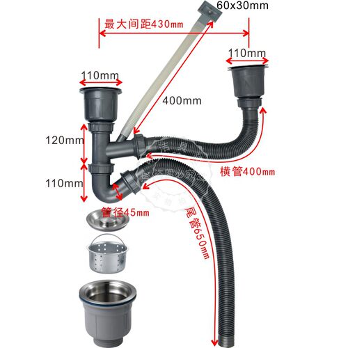 不锈钢水槽下水器洗碗池配件厨房