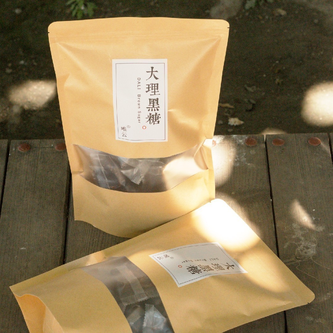 大理黑糖块云南特产纯正手工土红糖块加花500g一斤袋装