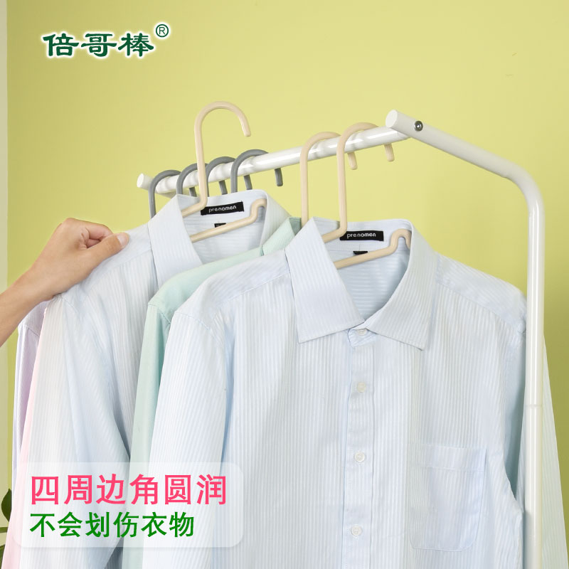 多功能裤架家用挂衣整理晾晒架衣帽间可移动落地收纳架多层裤架子