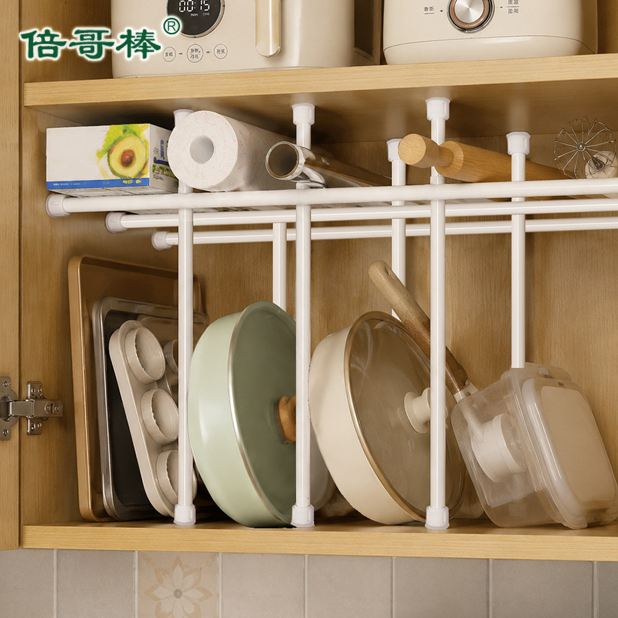 白色弹簧迷你钢管伸缩杆超短毛巾挂横杆撑杆门帘杆免钉阳台晾衣杆