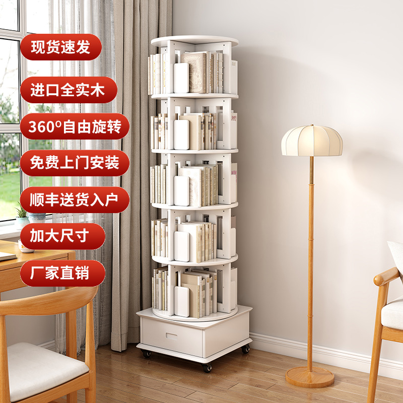 贺柏年顺丰包邮包安装菏泽全实木