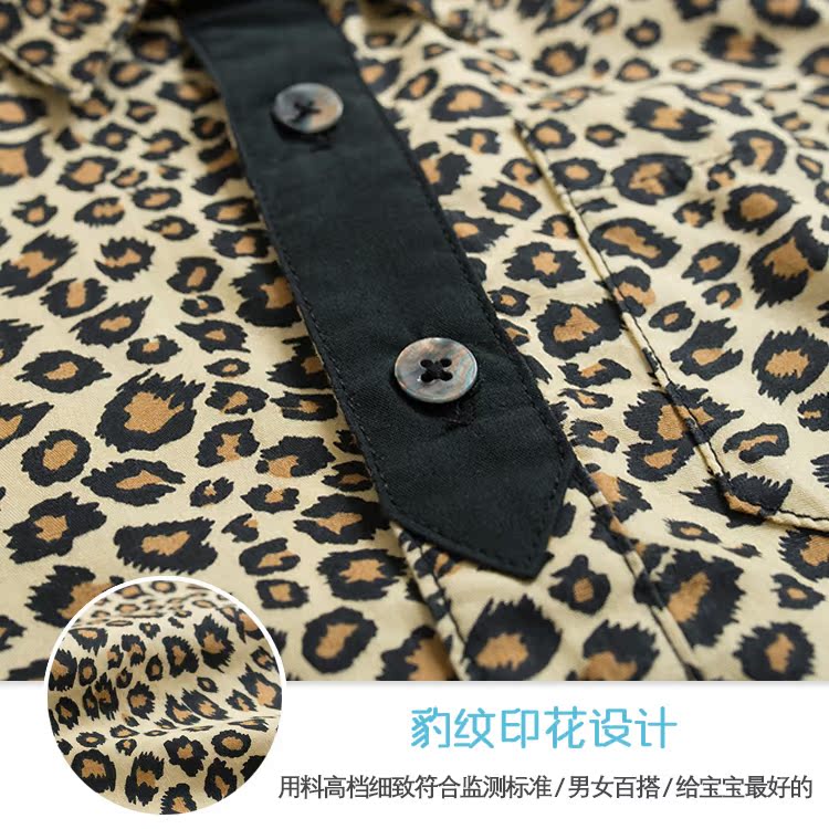 Chemise enfant à manche longue - Ref 2082874 Image 4