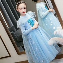 爱莎公主裙女冰雪奇缘2艾莎连衣裙儿童爱沙女王的春夏elsa礼服裙