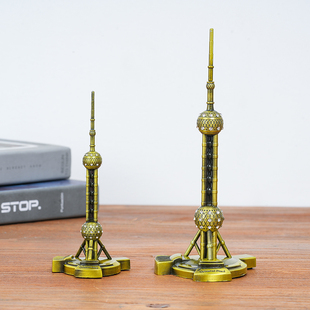 金属东方明珠塔建筑模型上海旅游纪念品复古做旧古铜色合金装饰品