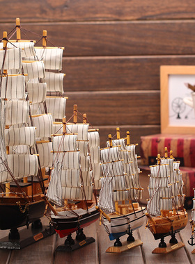 地中海帆船14-50cm仿真实木船