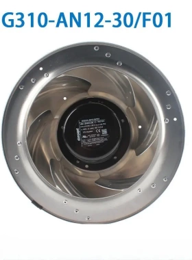 德国原装FFU调速离心风扇R3G310-AN12-30/F01空气净化风机48V
