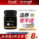 MGO261 级麦卢卡蜂蜜 肠胃250g养胃高含量 进口UMF10 新西兰原装