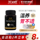 肠胃500g 新西兰原装 MGO83 级麦卢卡蜂蜜 瓶养胃高含量 进口UMF5