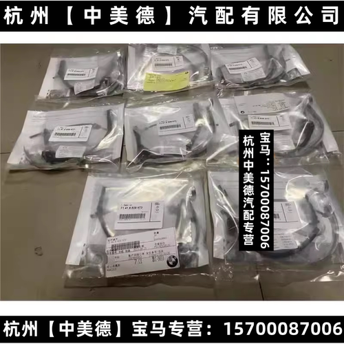 1系3MIN迷你R556011812011