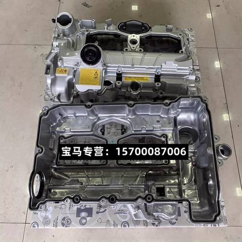 5系F3518520525X12332832