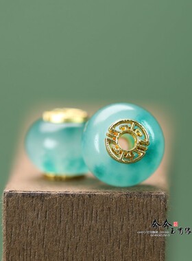 巴山翠14*11mm孔2.5mm飘蓝算盘