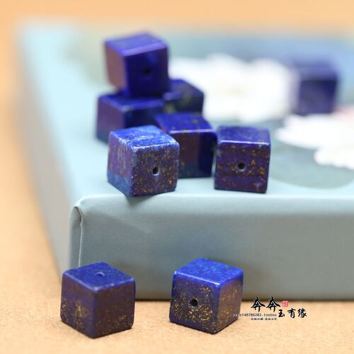天然青金石方块8mm方糖diy玉配件