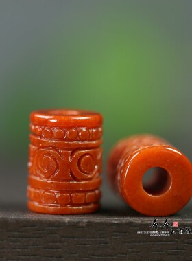 天然红翡干青玉石回纹祥云桶珠