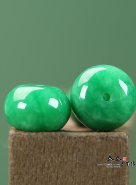 干青翡翠辣绿算盘珠15*10mm散珠